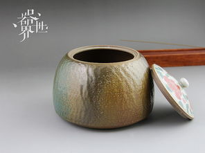 器世界 精品茶具 原創手繪粗陶茶葉罐——藝術無處不在的文化經紀人服務