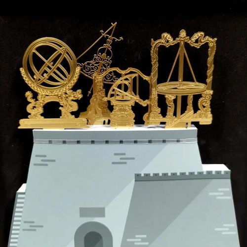 北京天文館文創產品亮相2020北京文化創意大賽，文化經紀人服務助力創新融合