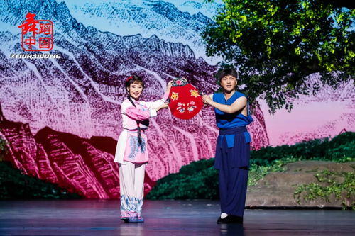 傳承紅色基因 綻放時代芬芳——現代黃梅戲《槐花謠》主題文藝創作精彩呈現